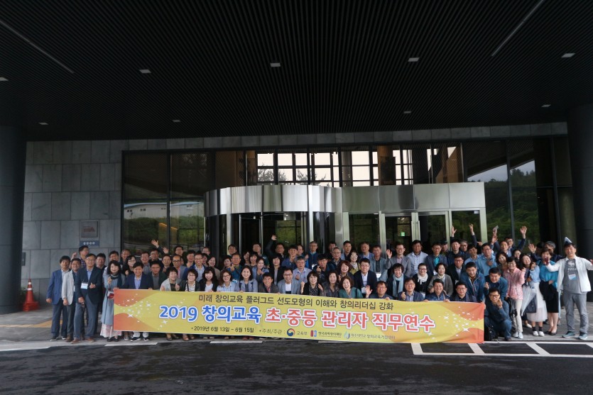 b5836f833993b52dd812a91562ba7514_1560479326_6891.JPG