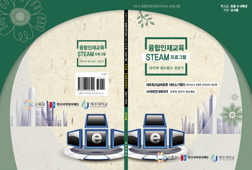 4fc14b0ceb37b0a8679b675b783b1524_1624417202_1395.jpg