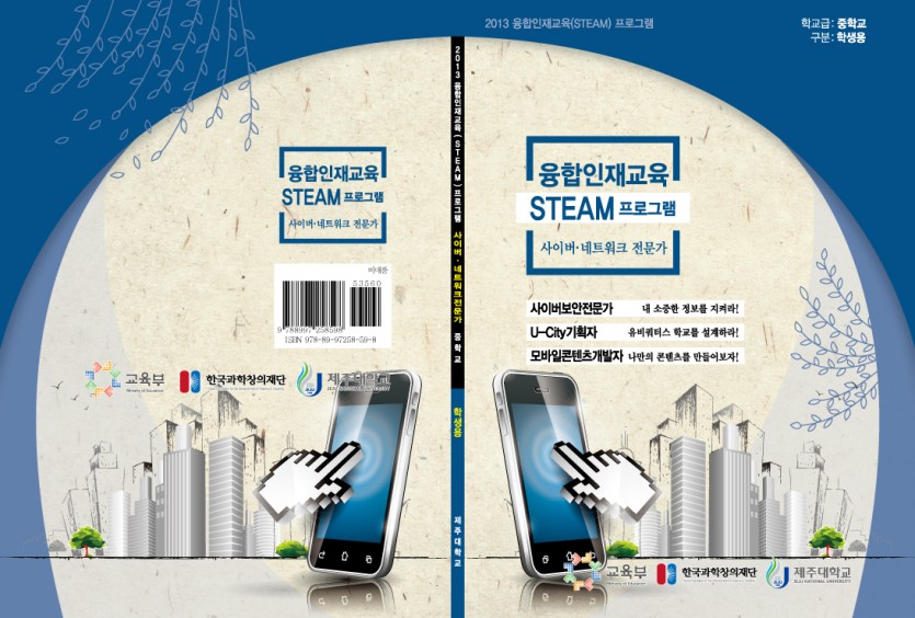 4fc14b0ceb37b0a8679b675b783b1524_1624417409_1154.jpg
