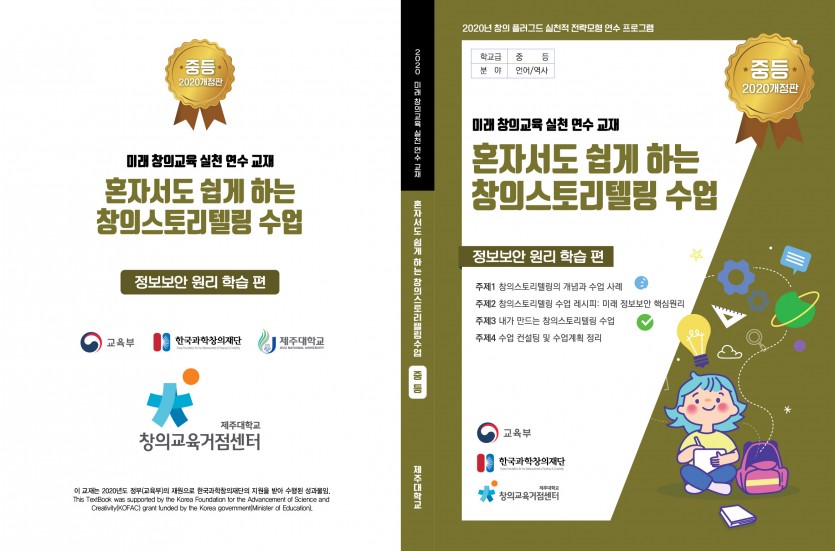 4fc14b0ceb37b0a8679b675b783b1524_1624424083_6901.jpg