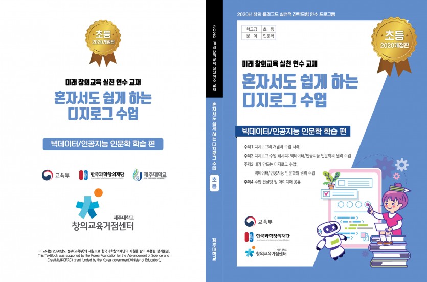 4fc14b0ceb37b0a8679b675b783b1524_1624424166_84.jpg